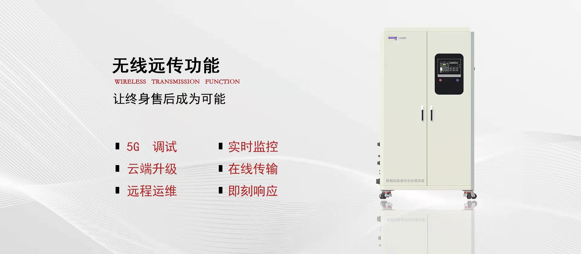 伟德BETVlCTOR1946