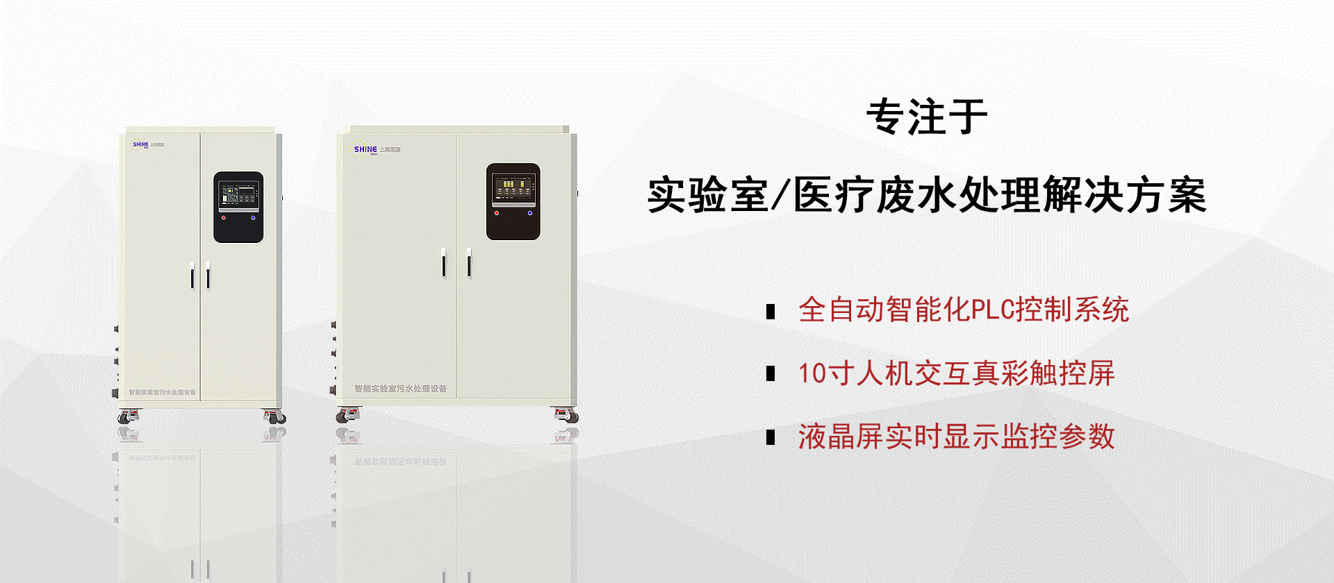 伟德BETVlCTOR1946